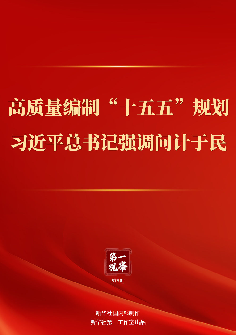 article_img