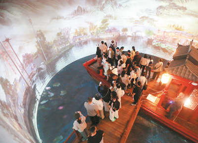 article_img