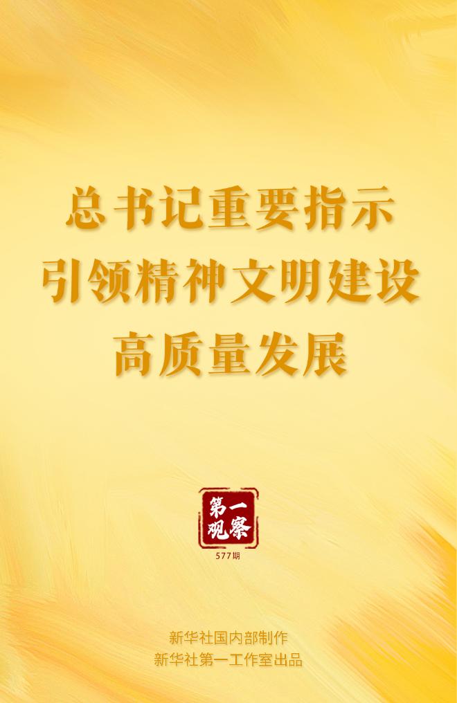 article_img