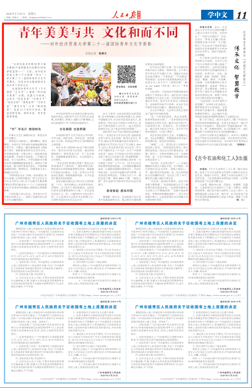 article_img