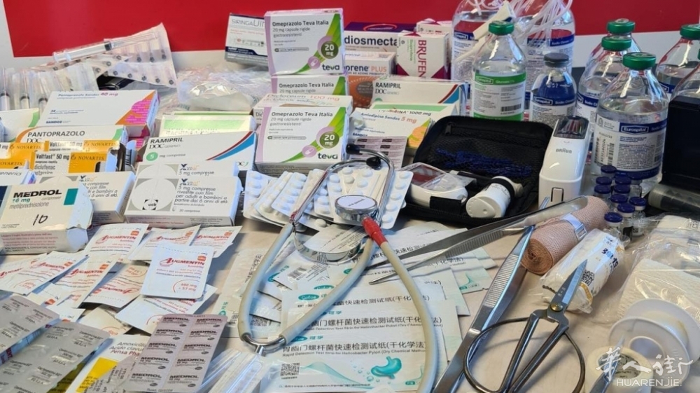 medicocinese.jpg article_img