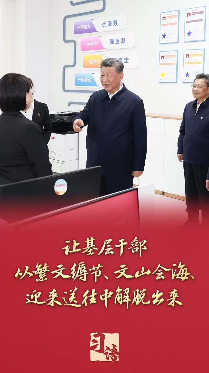 article_img