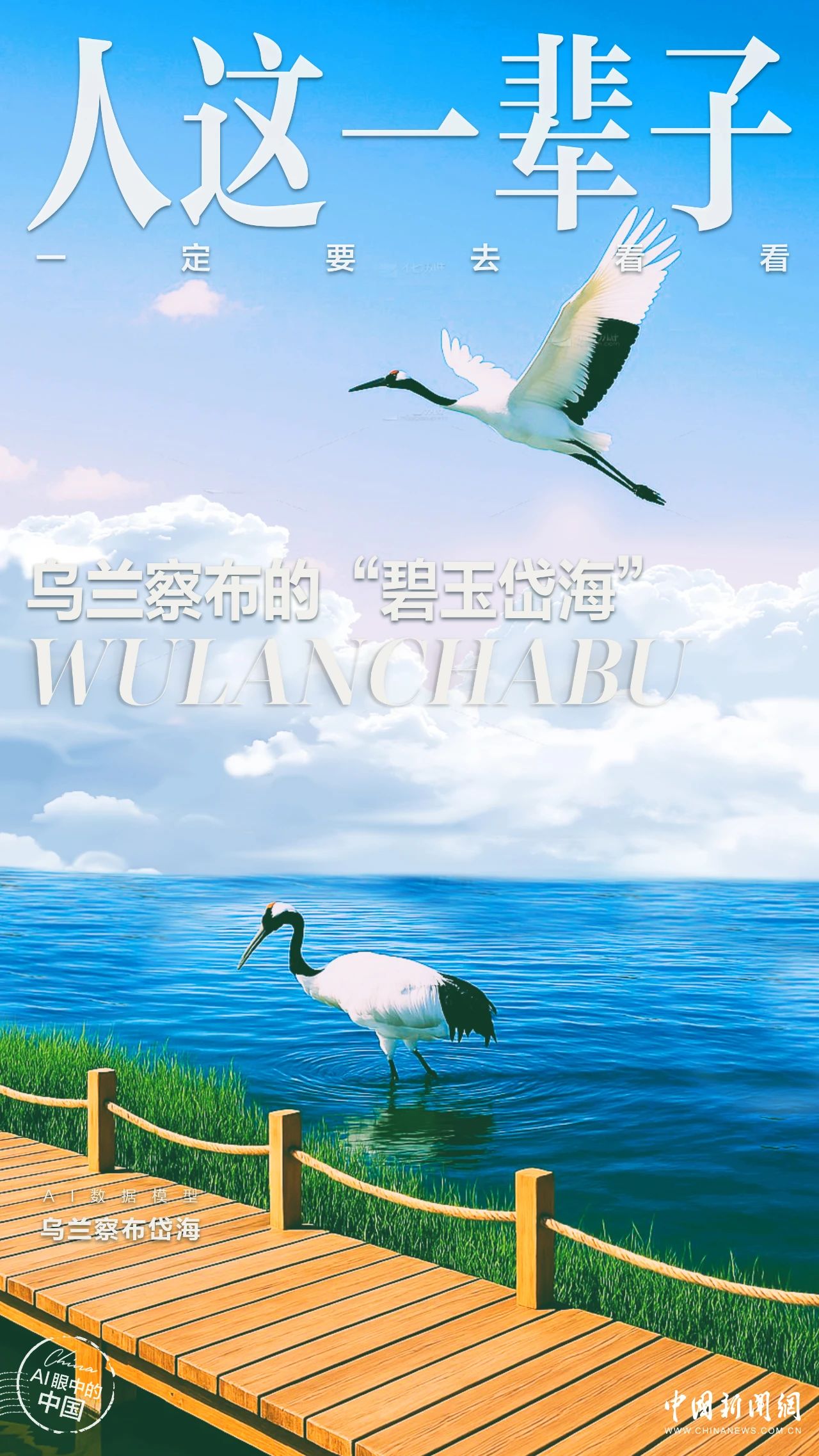 article_img