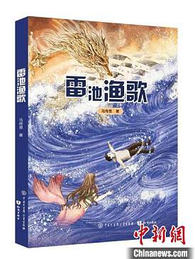 cover_7