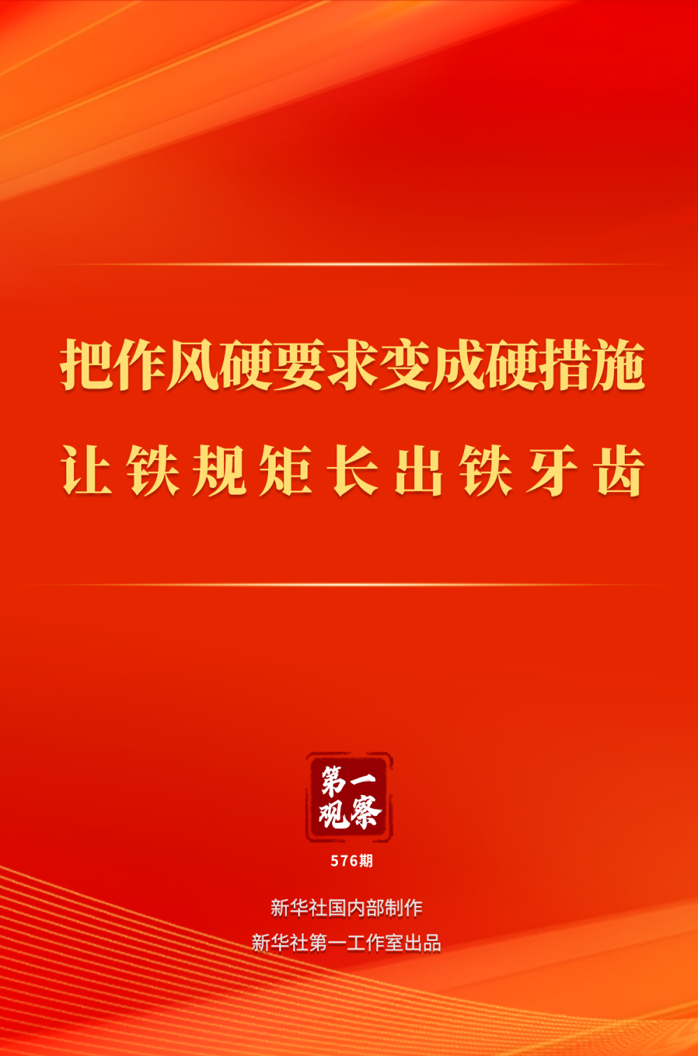 article_img