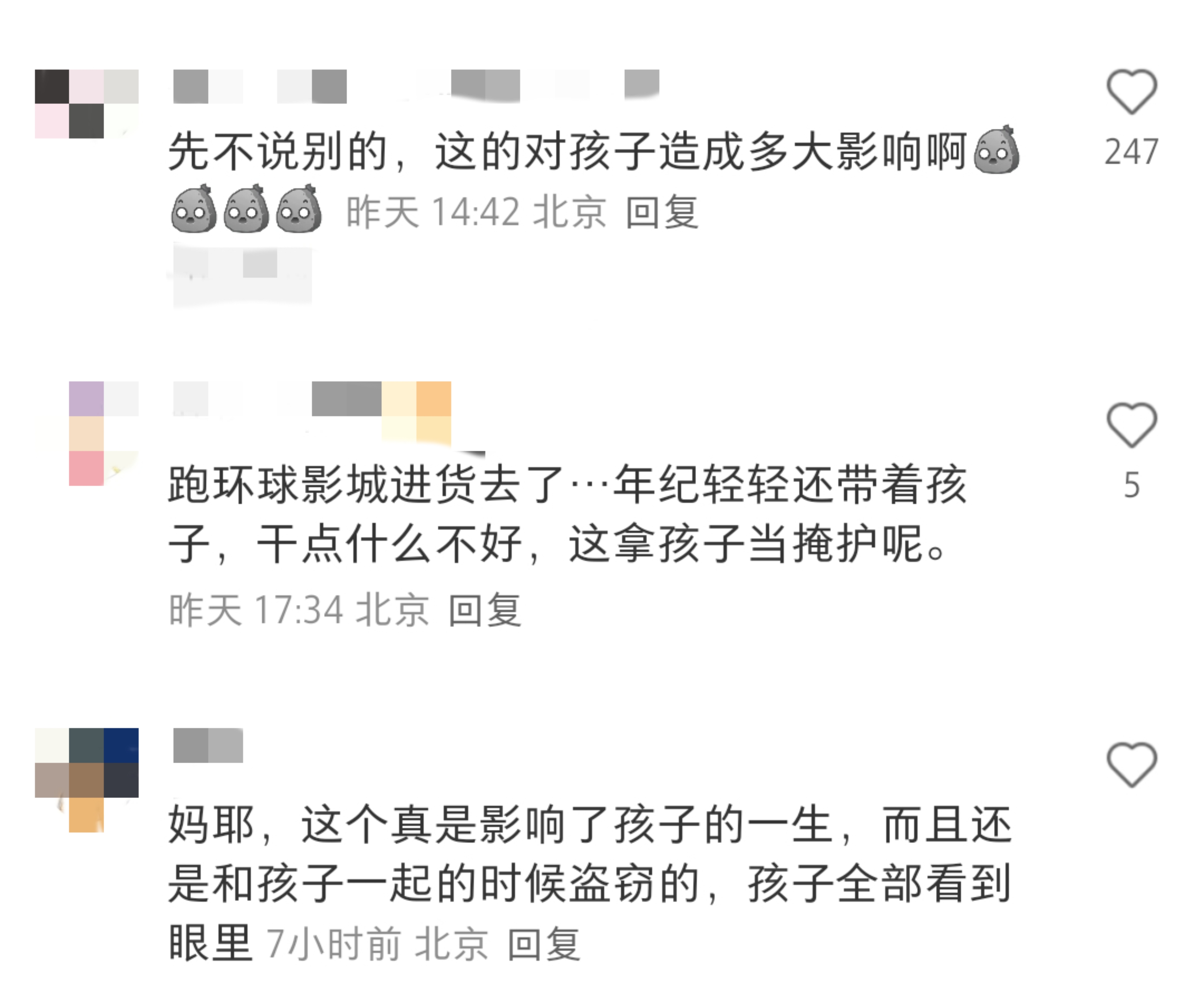 article_img