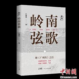 cover_5