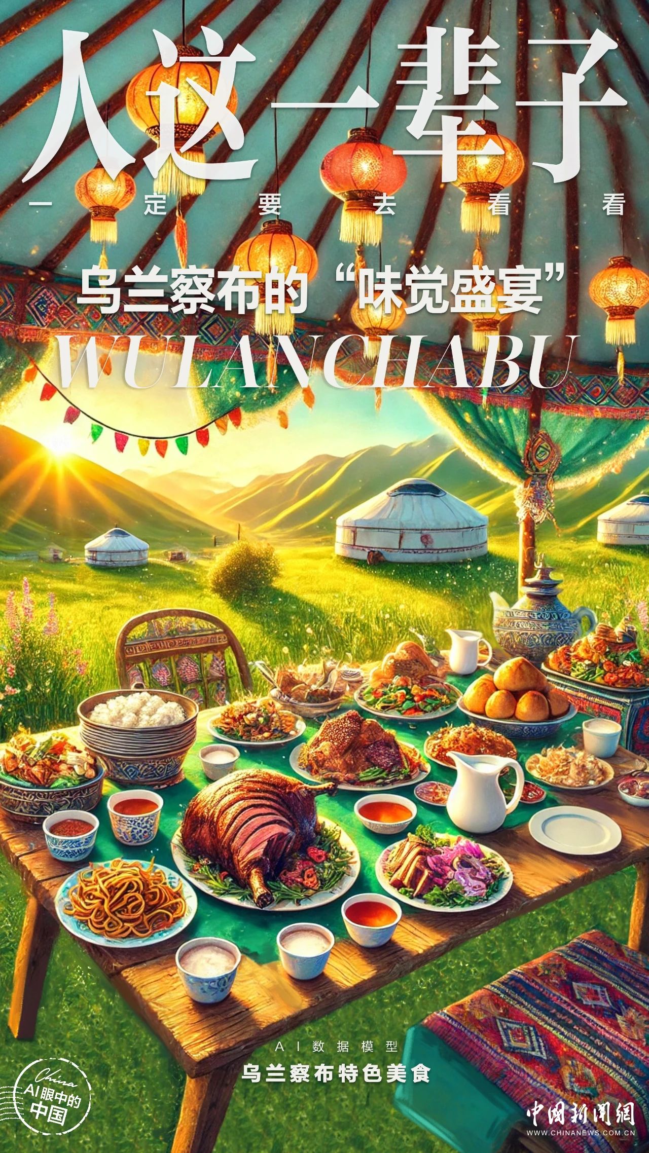article_img
