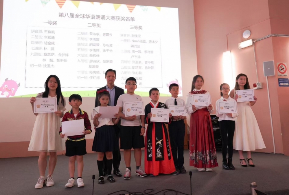 微信图片_20250525062127.jpg article_img