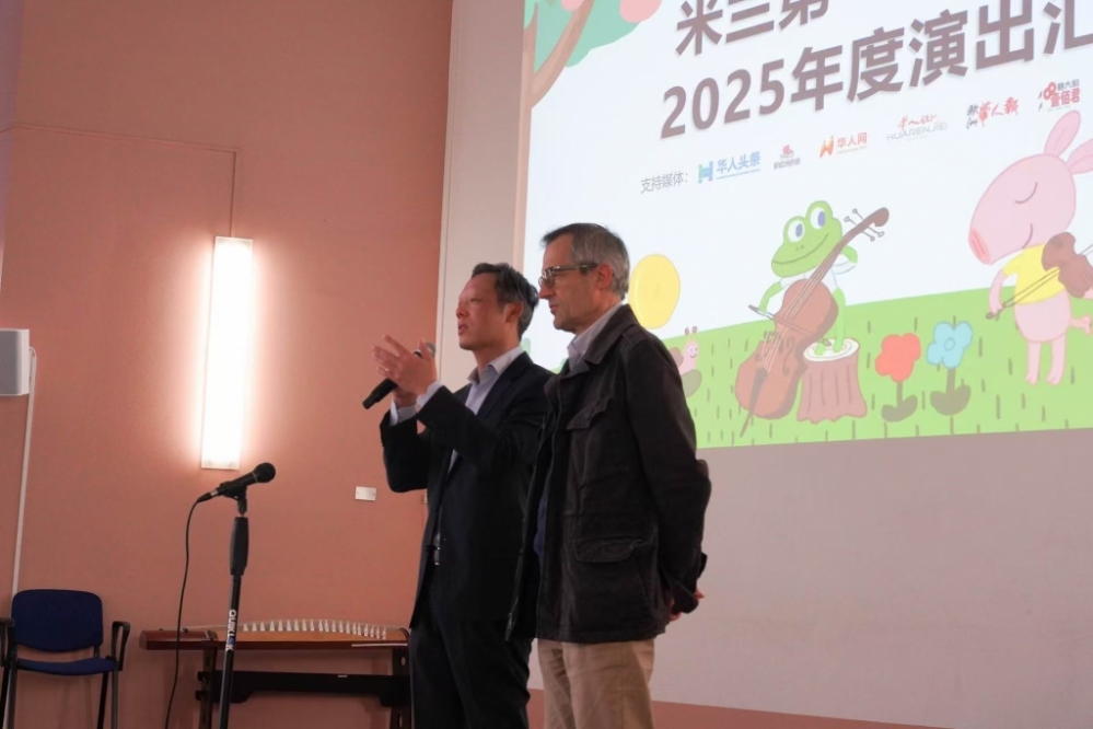 微信图片_20250525062352.jpg article_img