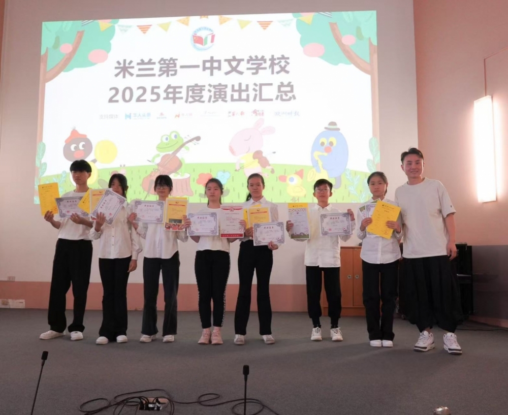 微信图片_20250525062142.jpg article_img