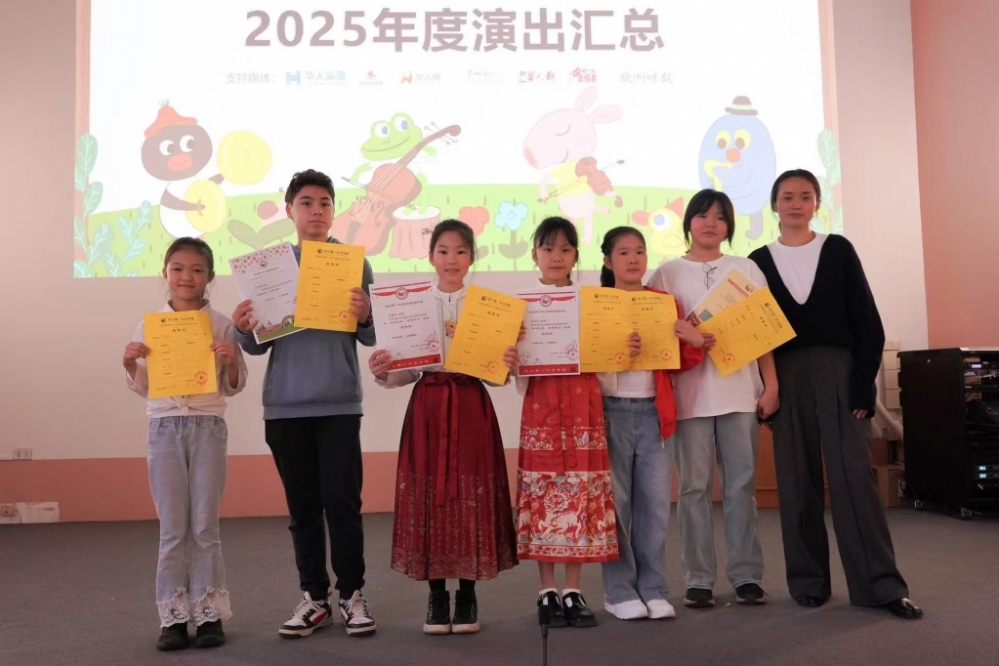 微信图片_20250525062204.jpg article_img