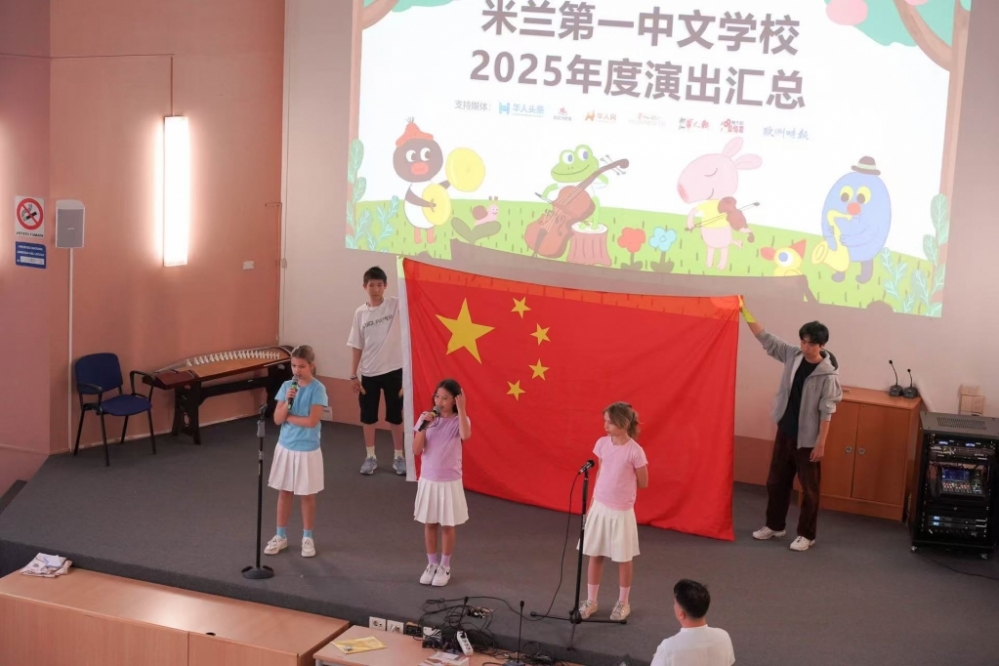 微信图片_20250525062314.jpg article_img