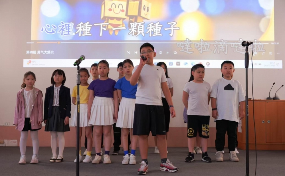 微信图片_20250525062443.jpg article_img