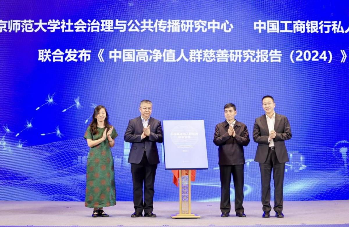 article_img