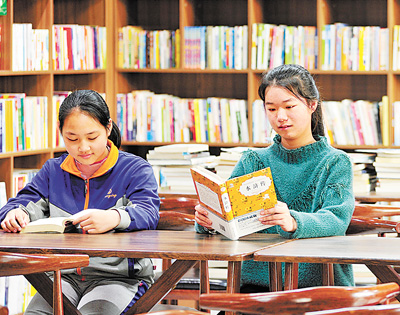 article_img