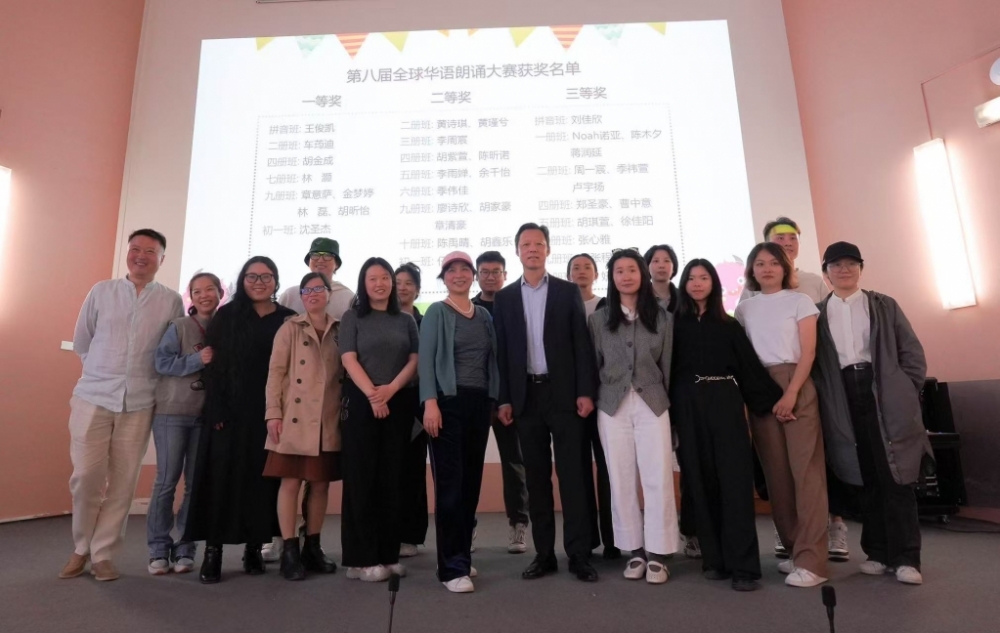 微信图片_20250525062114.jpg article_img