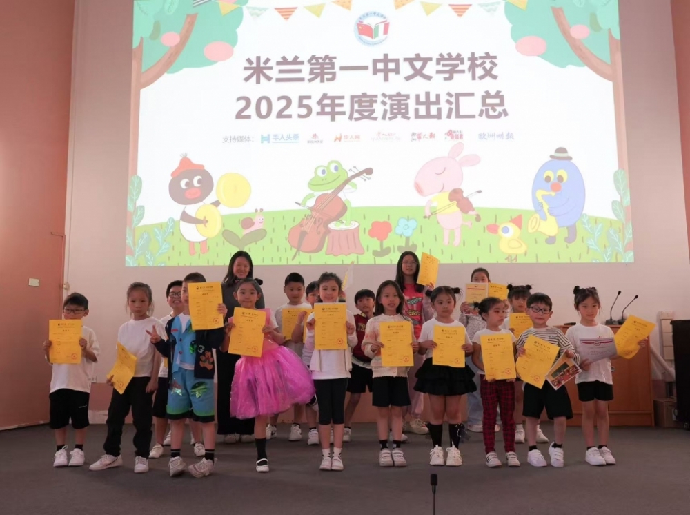微信图片_20250525062238.jpg article_img