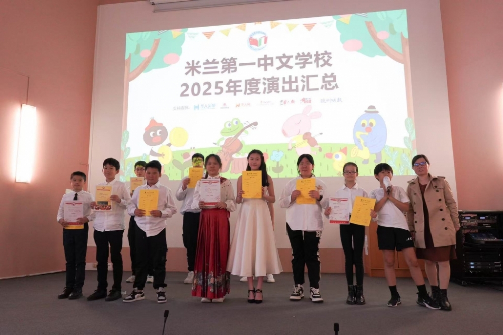微信图片_20250525062150.jpg article_img