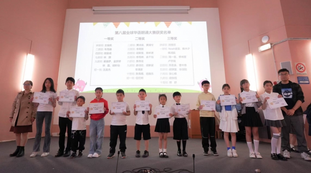 微信图片_20250525062118.jpg article_img