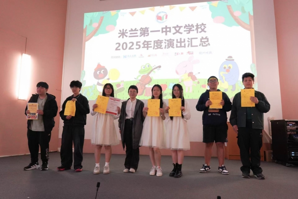 微信图片_20250525062134.jpg article_img