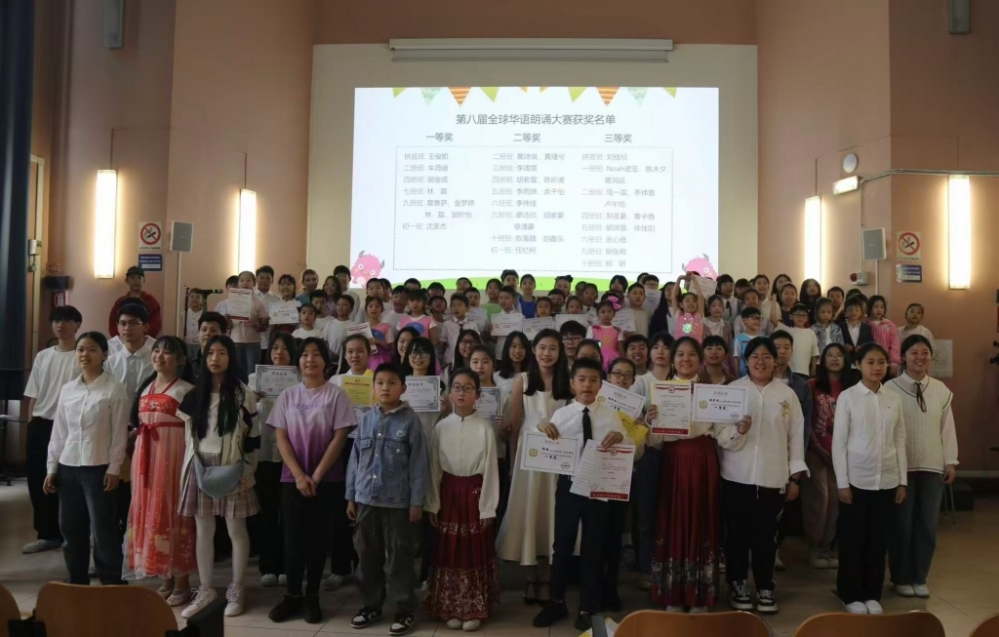 微信图片_20250525062027.jpg article_img