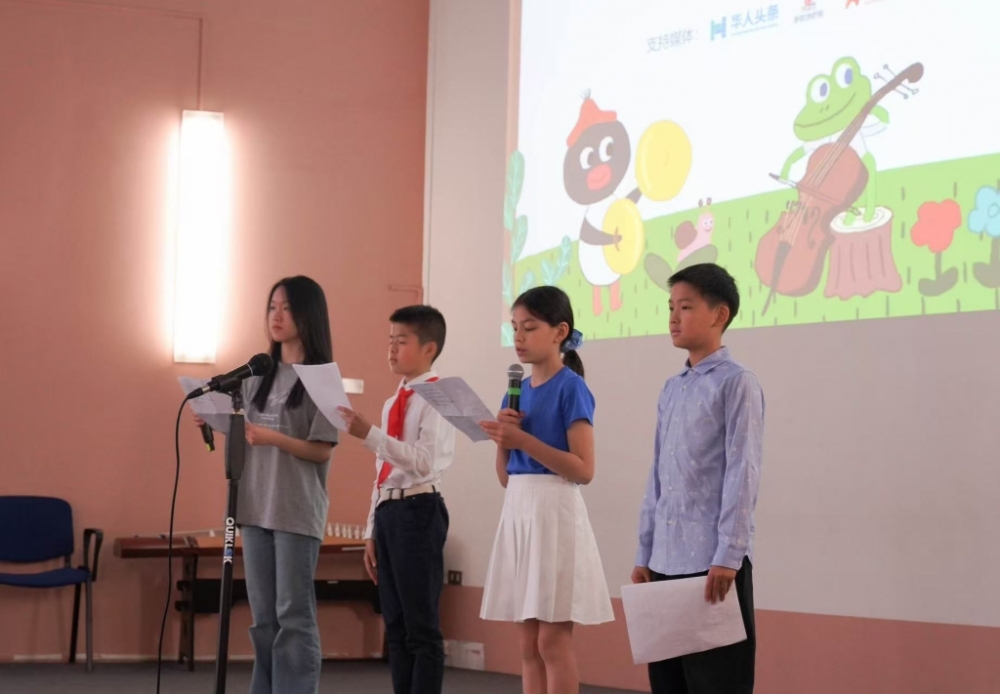 微信图片_20250525062333.jpg article_img