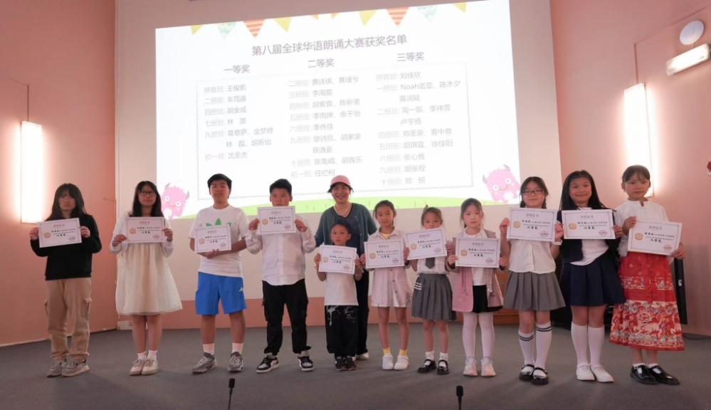 微信图片_20250525062122.jpg article_img