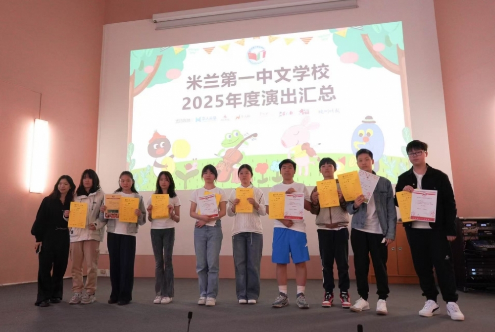 微信图片_20250525062138.jpg article_img