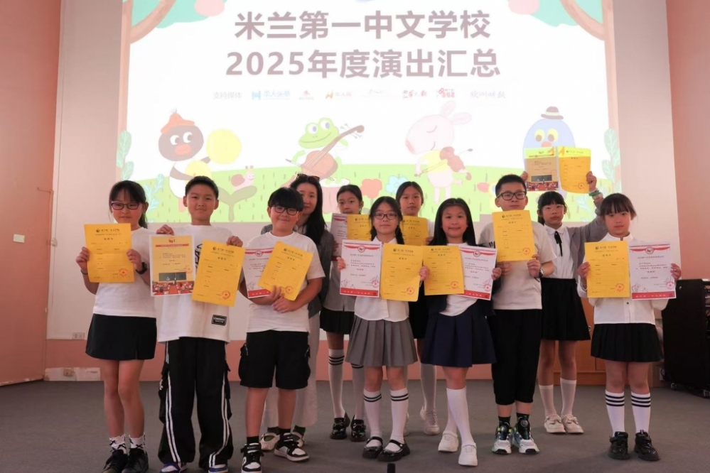 微信图片_20250525062211.jpg article_img