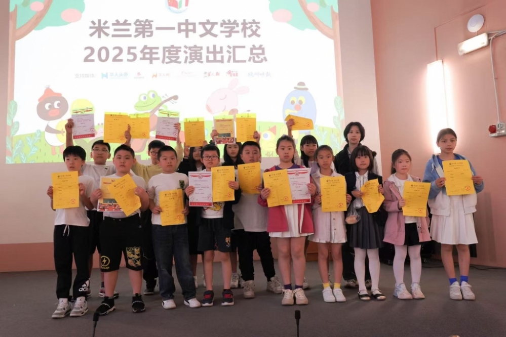 微信图片_20250525062217.jpg article_img