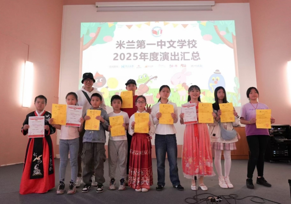 微信图片_20250525062156.jpg article_img