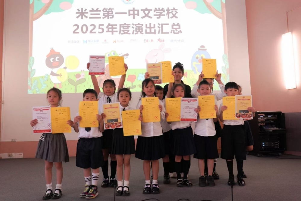微信图片_20250525062228.jpg article_img