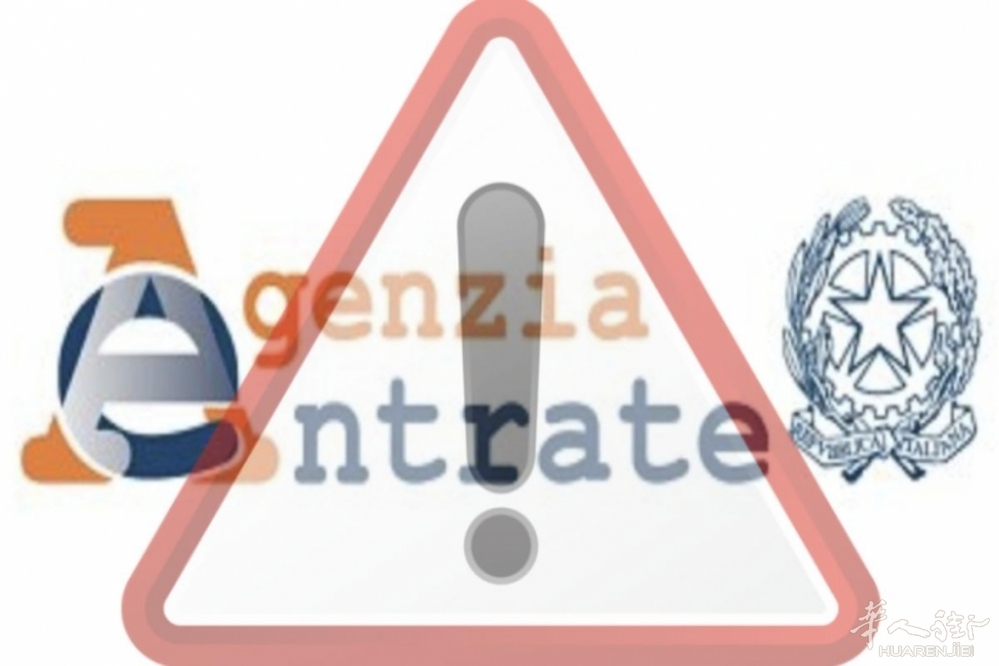 Agenzie-entrate-attenzionewww.arabonormannaunesco.it2025-03-04.jpg