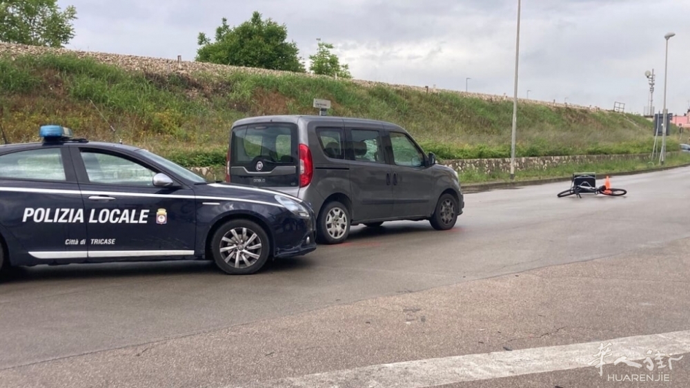 Il luogo dell&#039;incidente e i mezzi.jpg