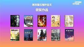 cover_7