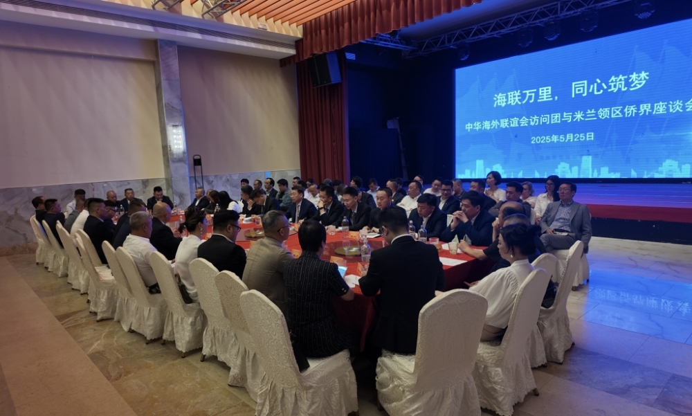 微信图片_20250526060505.jpg article_img