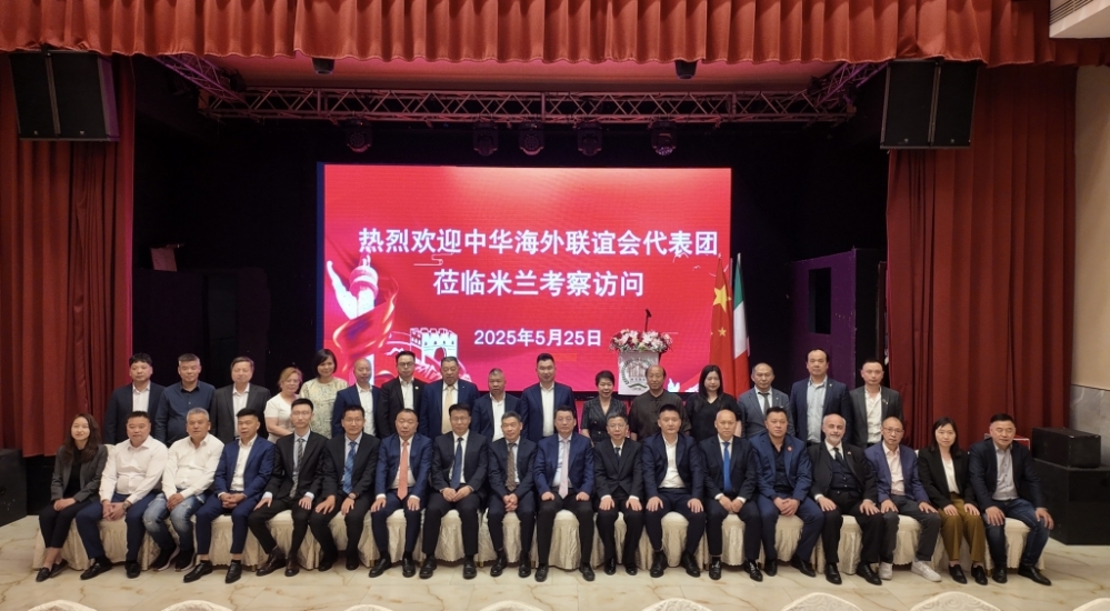 微信图片_20250526060452.jpg article_img