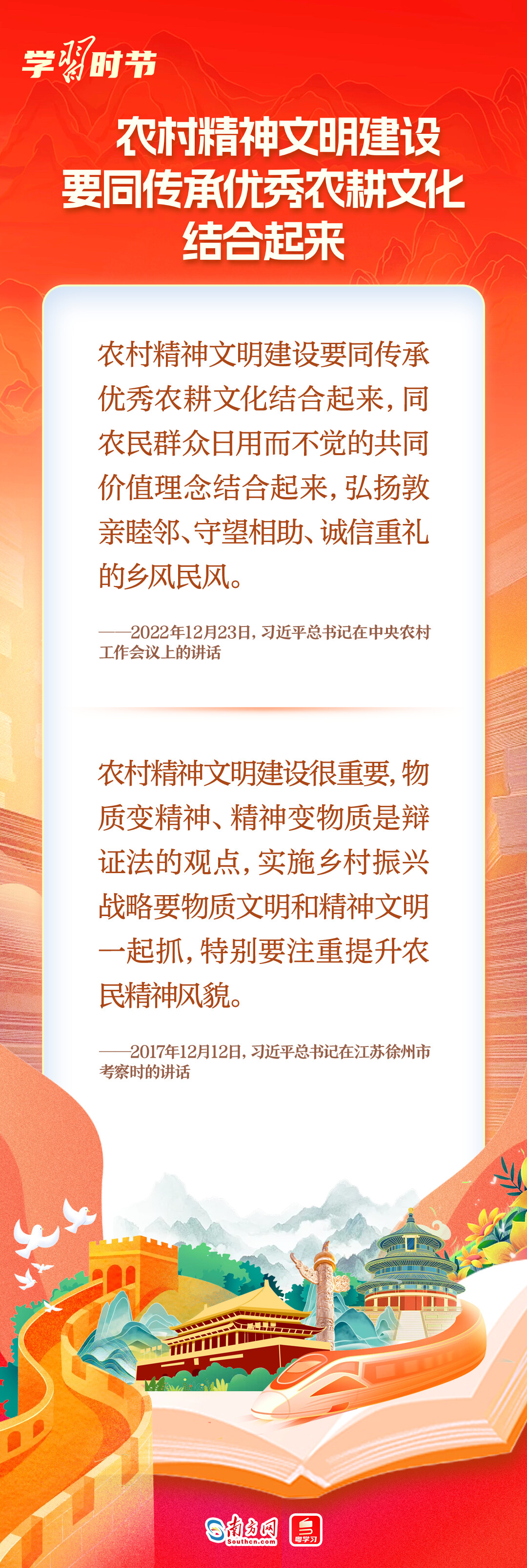 article_img