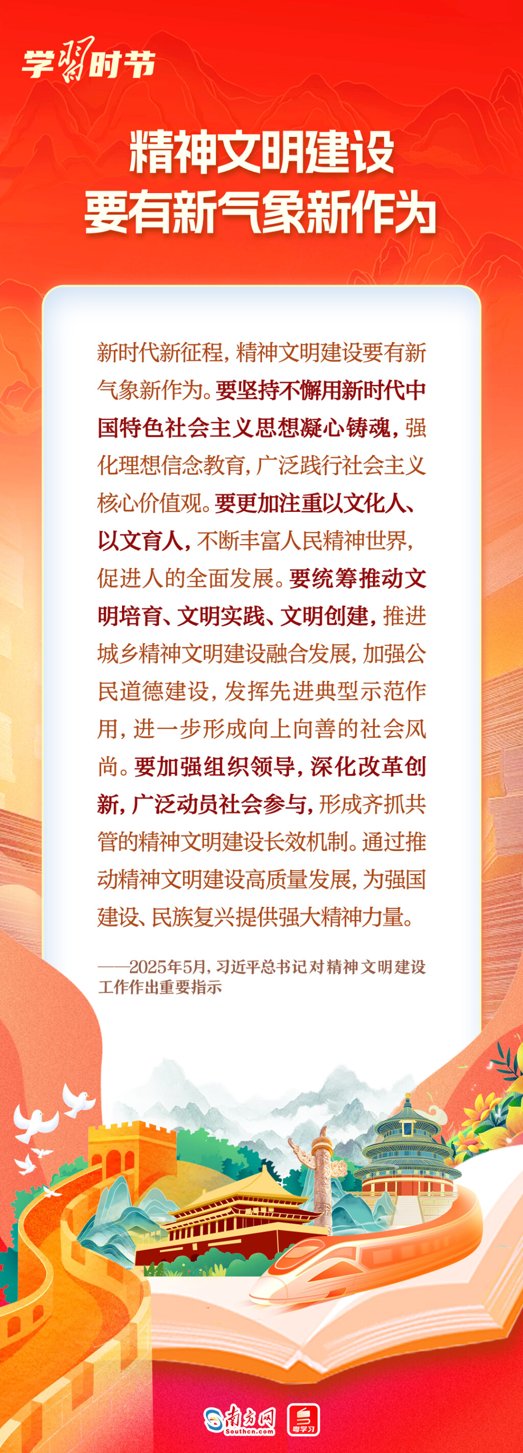 article_img