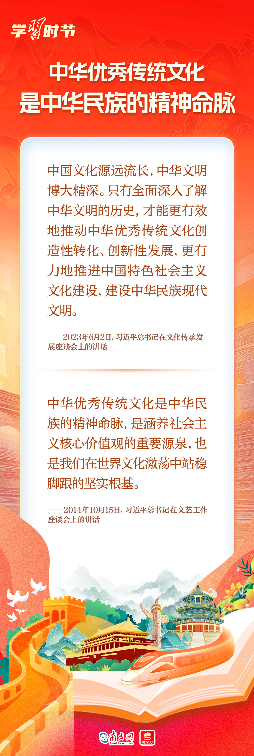 article_img