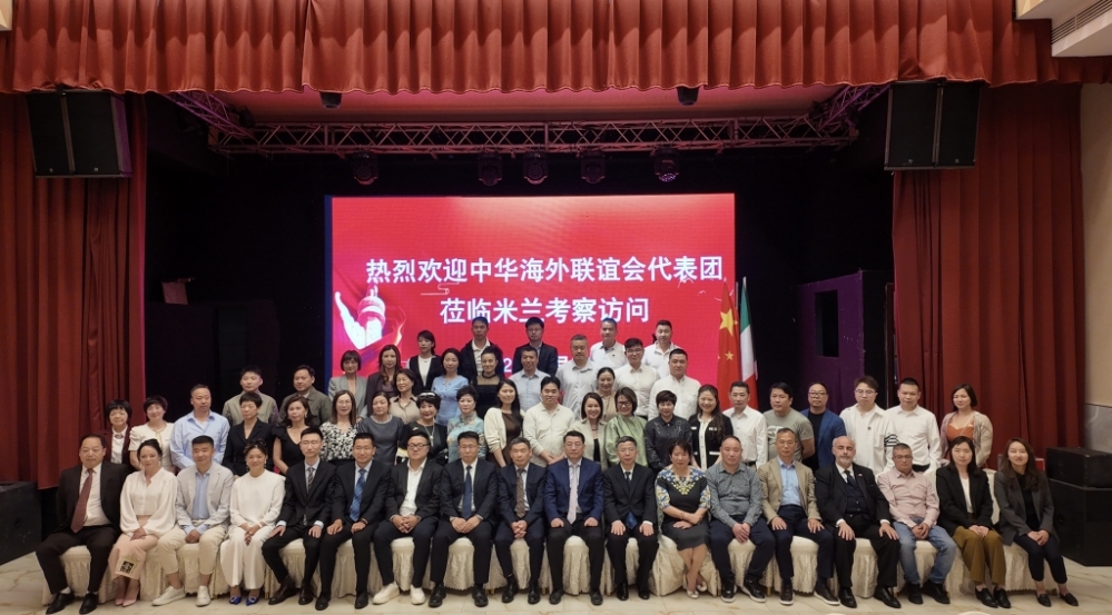 微信图片_20250526060433.jpg article_img