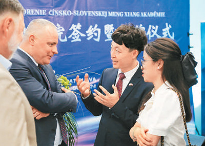 article_img