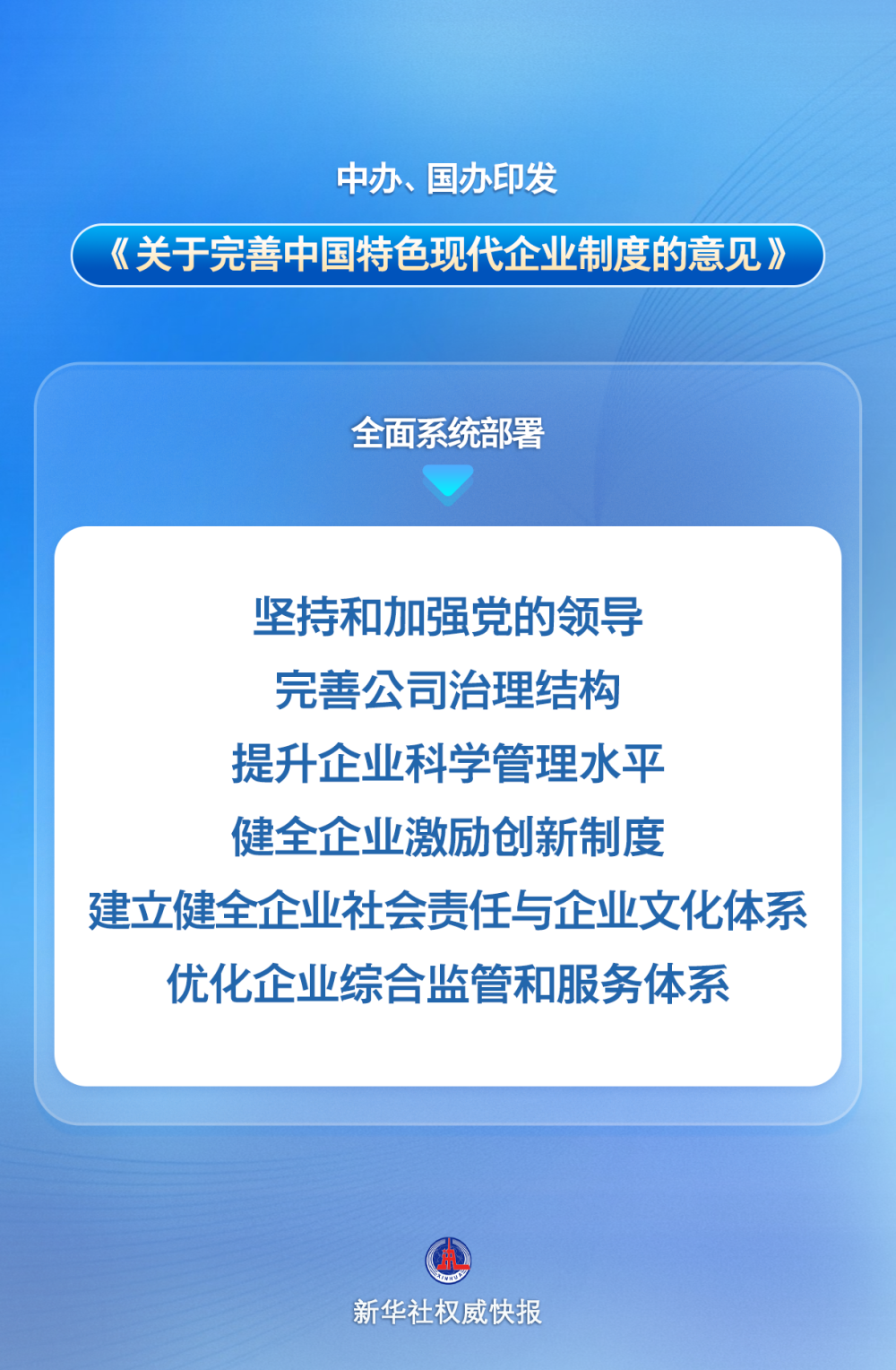 article_img