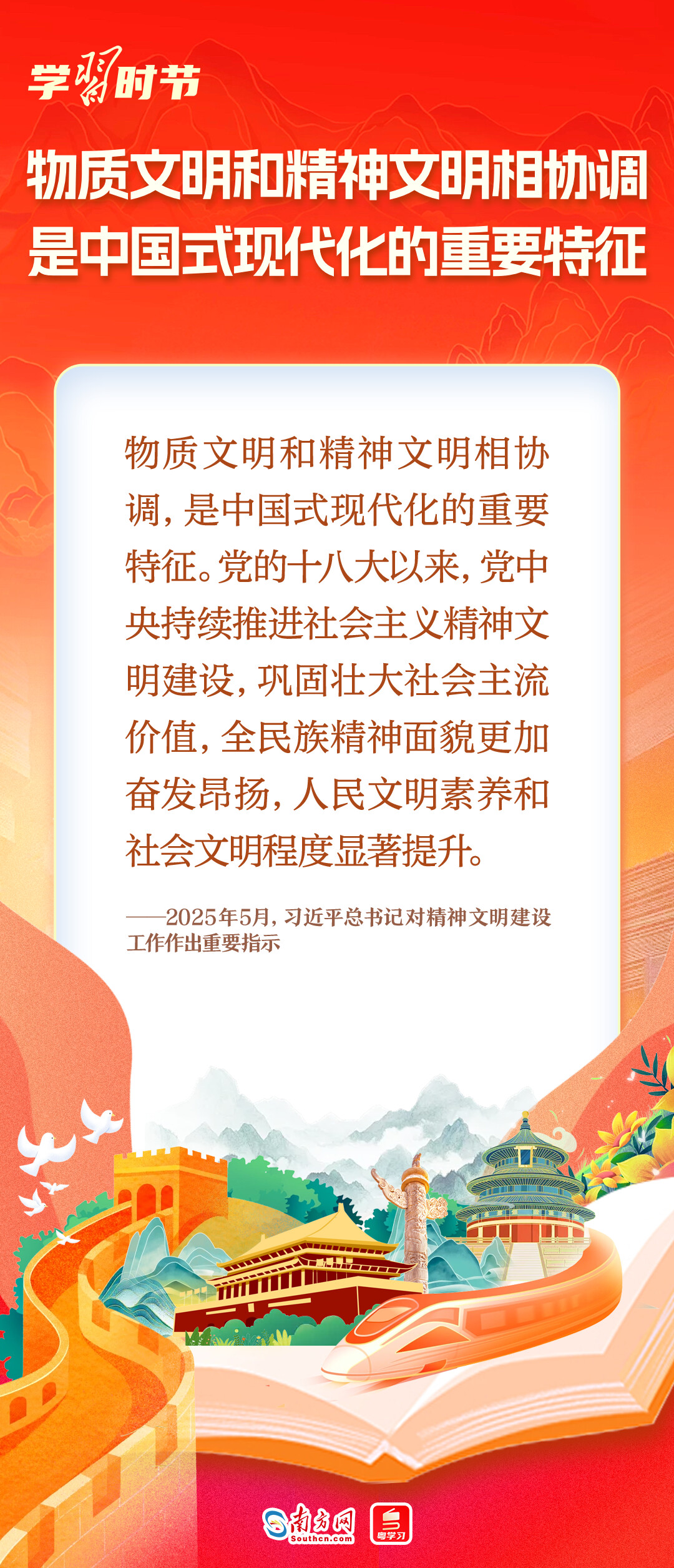 article_img
