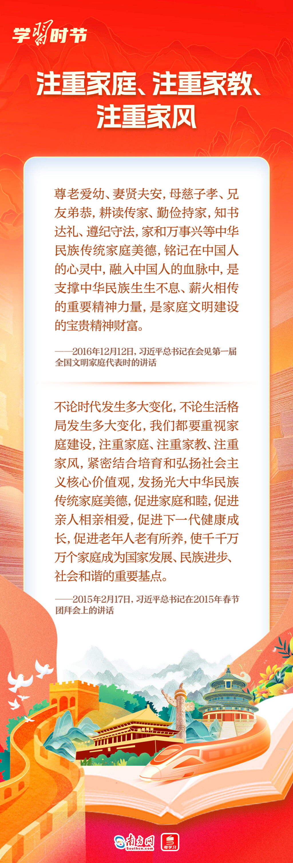 article_img