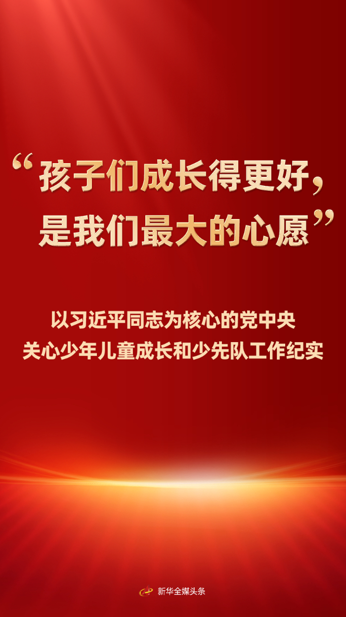 article_img