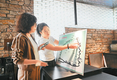 article_img