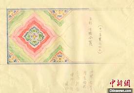 cover_8