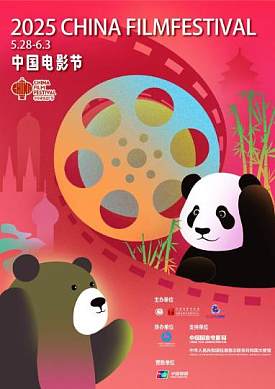 cover_8